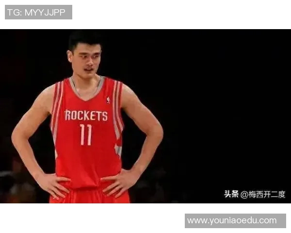 姚明身高揭秘引发热议网友纷纷猜测其真实高度与篮球生涯的关系