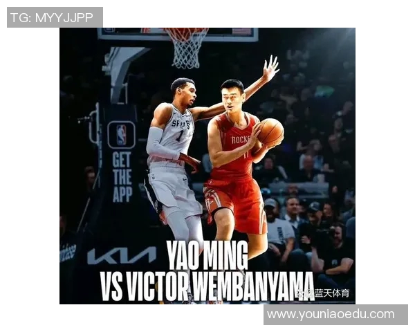 姚明因肌腱拉伤缺席比赛球迷期待他早日康复重返赛场