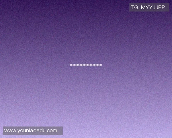 姚明近期生活与事业发展动态分析及未来规划展望