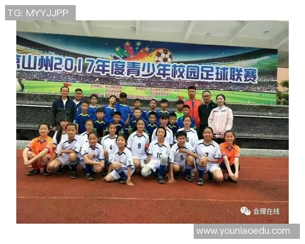 三圣乡足球明星的成长之路与梦想追逐的故事分享 三圣乡足球明星的成长之路与梦想追逐的故事分享