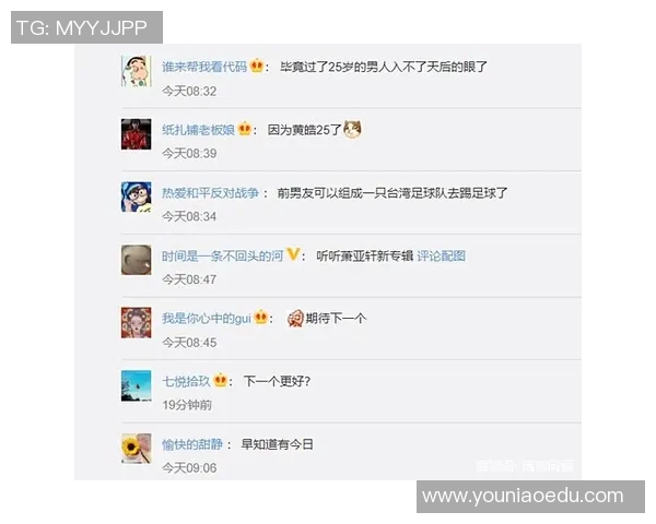 足球明星离婚财产分割内幕揭秘财富争夺战背后的真相与故事