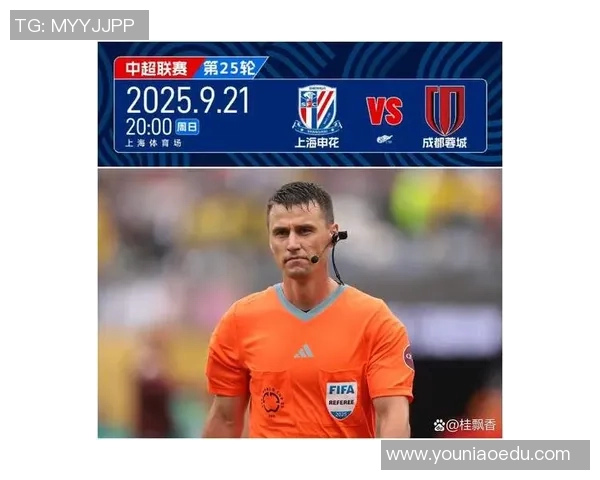 天津权健与上海申花激战正酣谁将赢得这场中超焦点之战