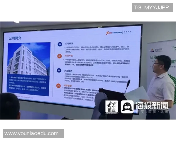 足球明星齐心助力高考学子勇攀高峰共创辉煌未来 足球明星齐心助力高考学子勇攀高峰共创辉煌未来