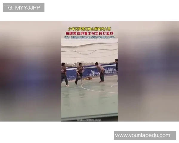 快乐篮球明星的成长之路与梦想追逐的精彩瞬间