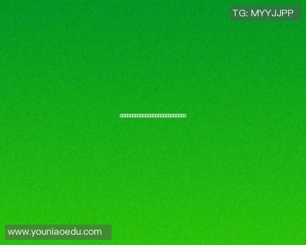 体育锻炼登记表模板及使用指南助您科学健身提升运动效果