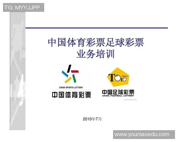苏州足球培训入门指南及基本知识分享助你快速提升足球技能