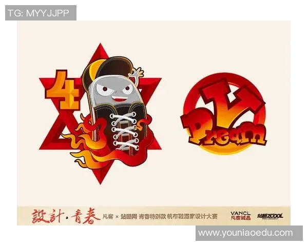 未来篮球小明星的成长之路与梦想追逐的精彩旅程 未来篮球小明星的成长之路与梦想追逐的精彩旅程